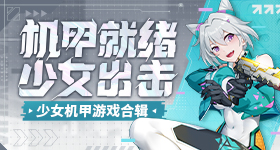 鞠婧祎拉芳