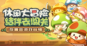 奚梦瑶坐货车去拍婚纱照