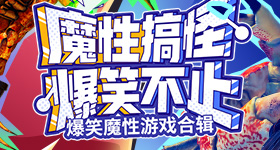 抖音副总裁回应豆包误判蘑菇