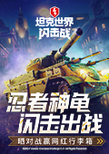 保护肝脏要吃别碰