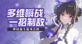 跑男标题李昀锐温柔回应孟子义